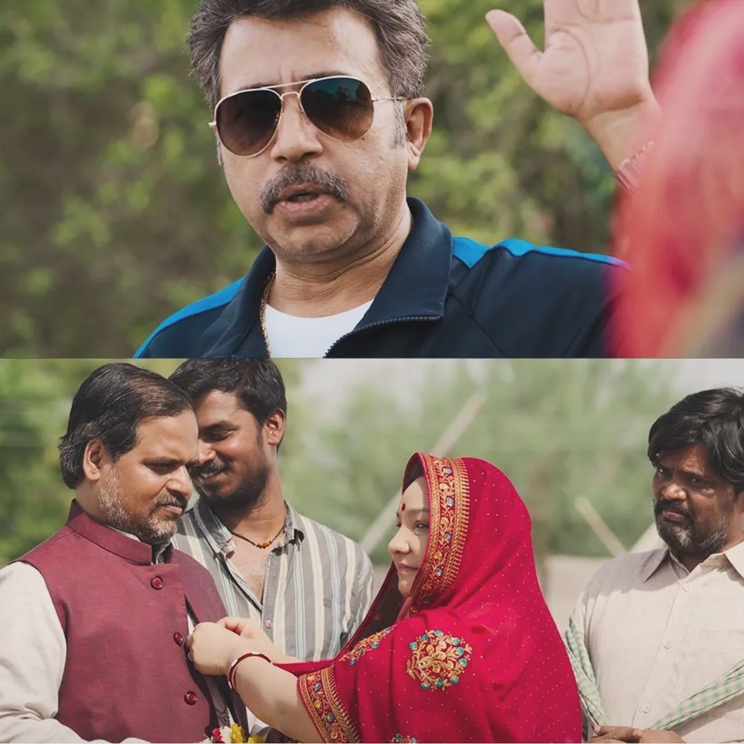 Panchayat 4- Sachiv Ji &...