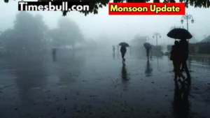 monsoon Alert
