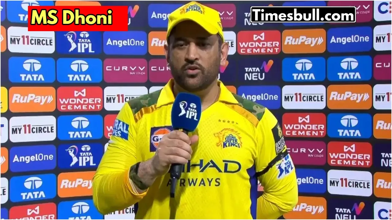 ms dhoni