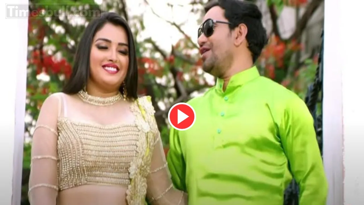 Bhojpuri Song: Nirahua &