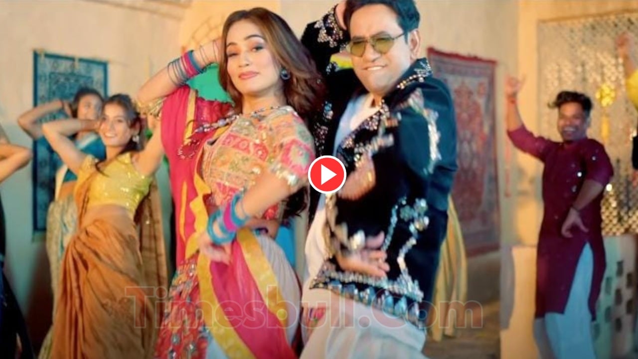 Bhojpuri Song: Must-Watch Nirahua