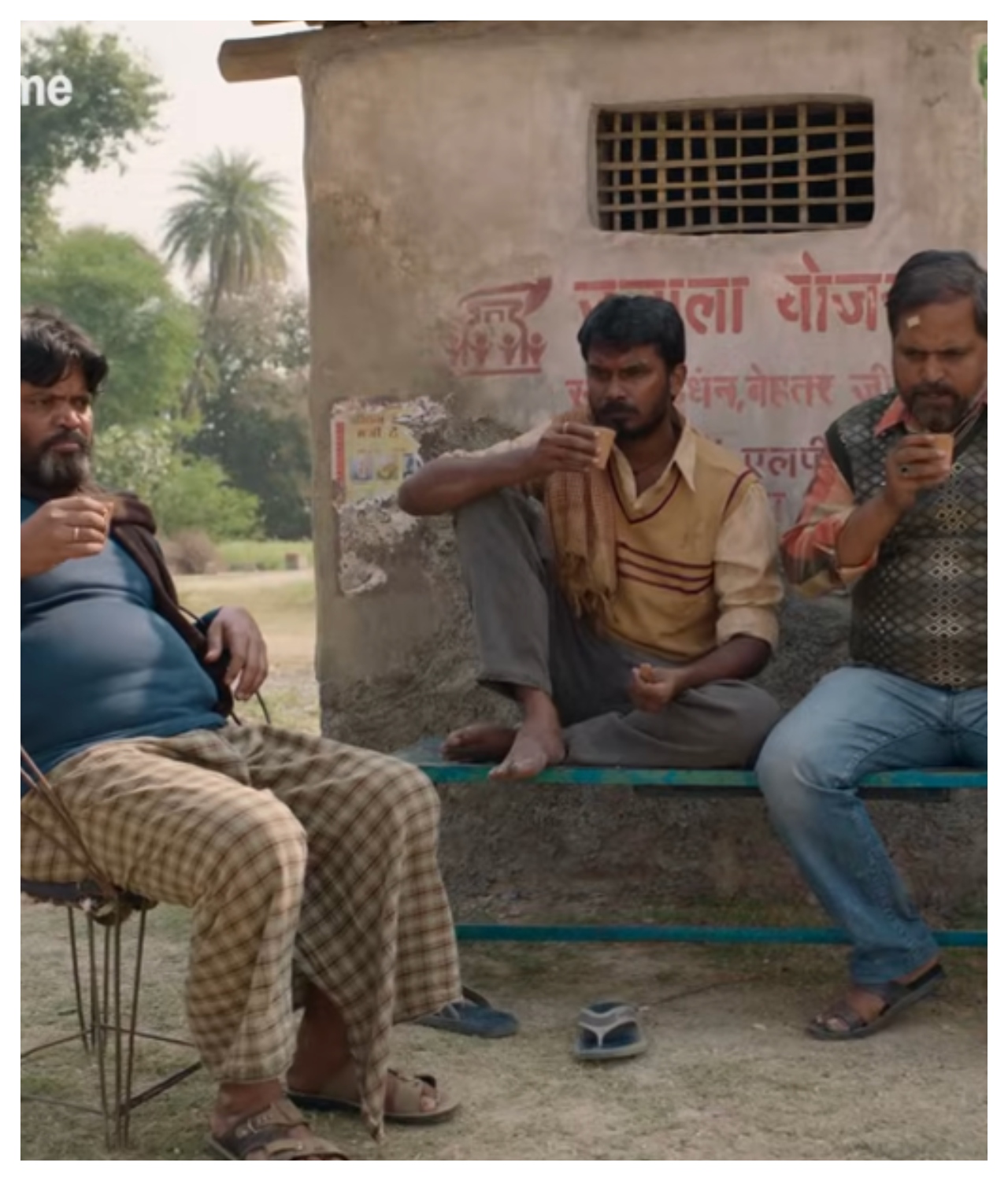 Panchayat 4 Teaser – First...