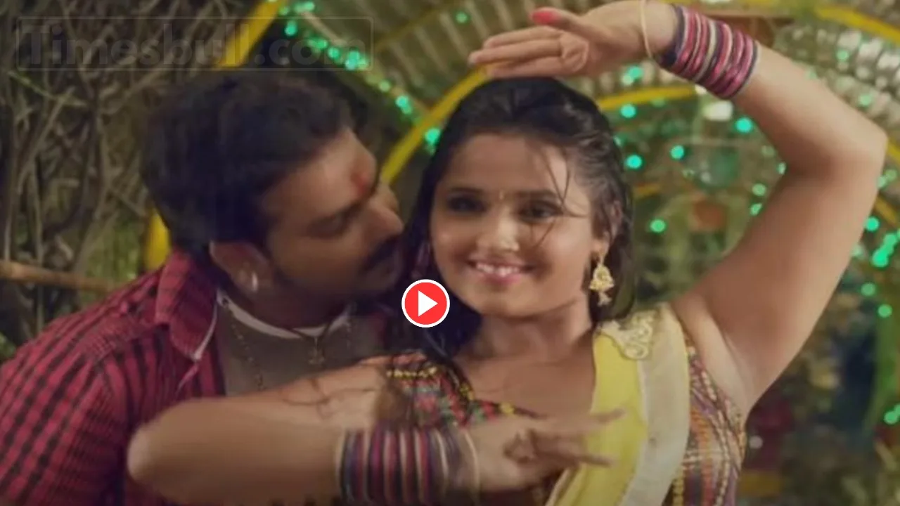 Bhojpuri Song: Pawan Singh &...