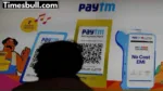 Paytm