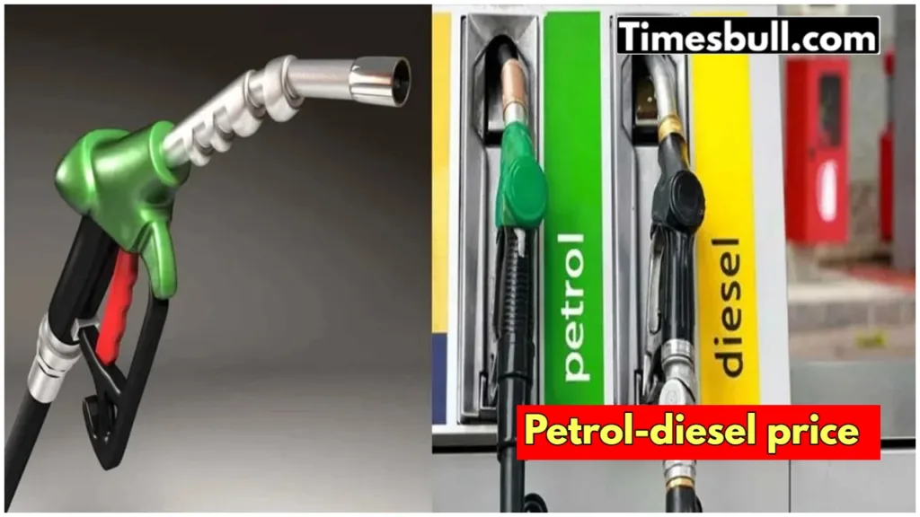 Latest Petrol and Diesel Prices in India: Check Rates in Your City