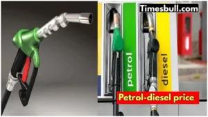 Latest Petrol and Diesel Prices in India: Check Rates in Your City