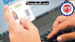 EPFO Update: Check PF account balance in these ways, know the easy process