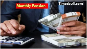 After the age of 60, you will get 3000 rupees pension every month, apply now