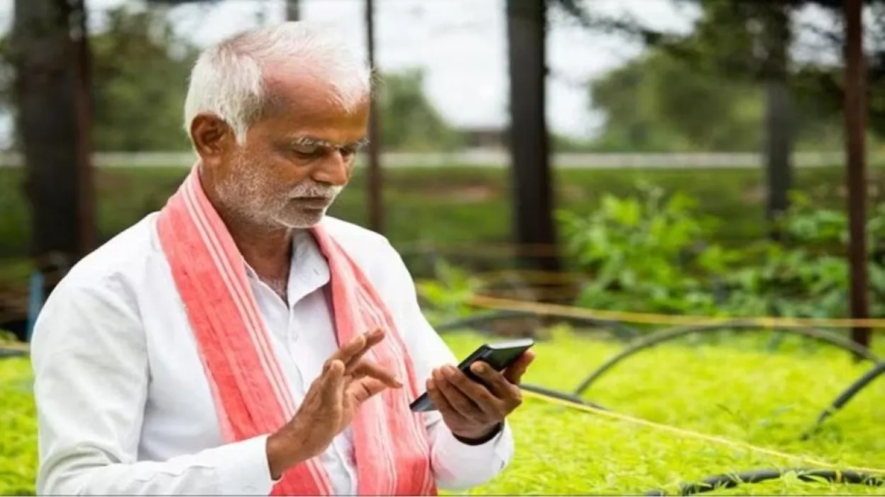 pm-kisan-yojana