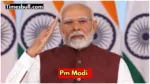 pm narender modi