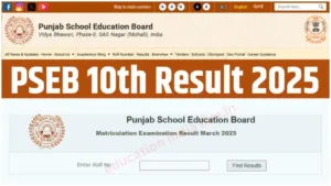 Punjab Board 10th Result 2025: Topper Akshanur Kaur Secures 650 Marks, know update
