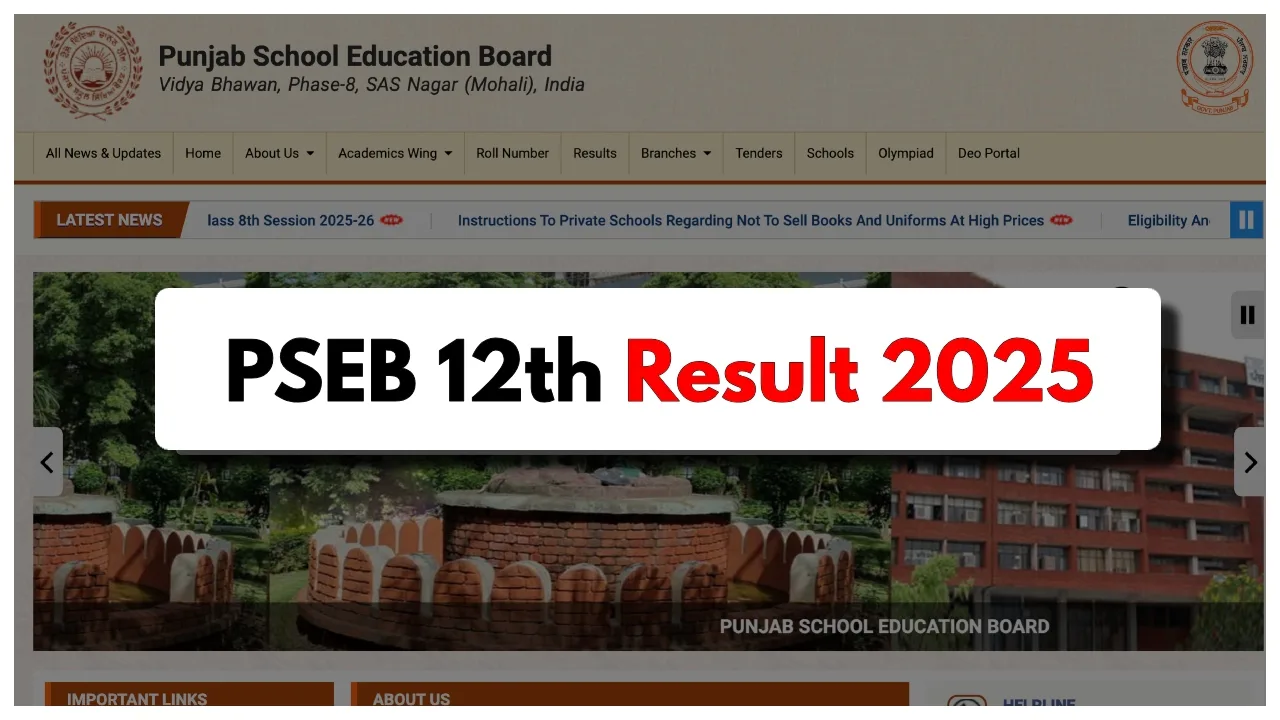 PSEB 12th Result 2025 DECLARED...
