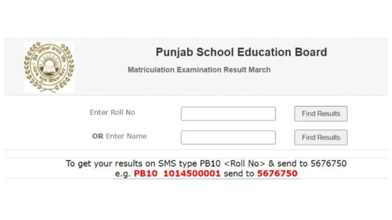 Punjab Board 12th Result