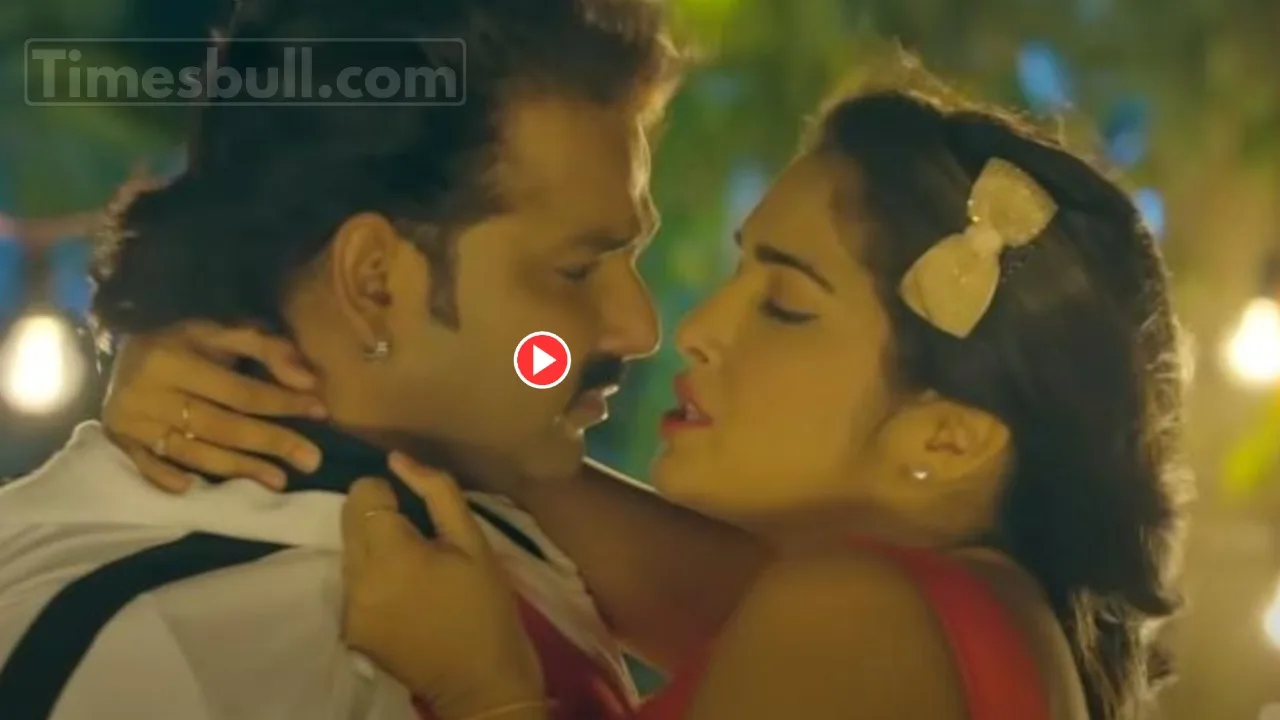 Bhojpuri Song: Pawan Singh &...