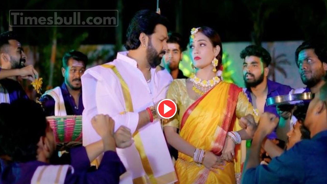 Bhojpuri Song: Pawan Singh &...