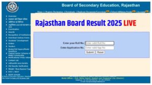 RBSE 10th, 12th Result Live Updates – How to Check Score 5th, 8th,10th & 12th at rajresults.nic.in
