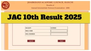 RBSE 10th 12th Result 2025 Will Be DECLARED This Week? How to Check Score via Roll Number