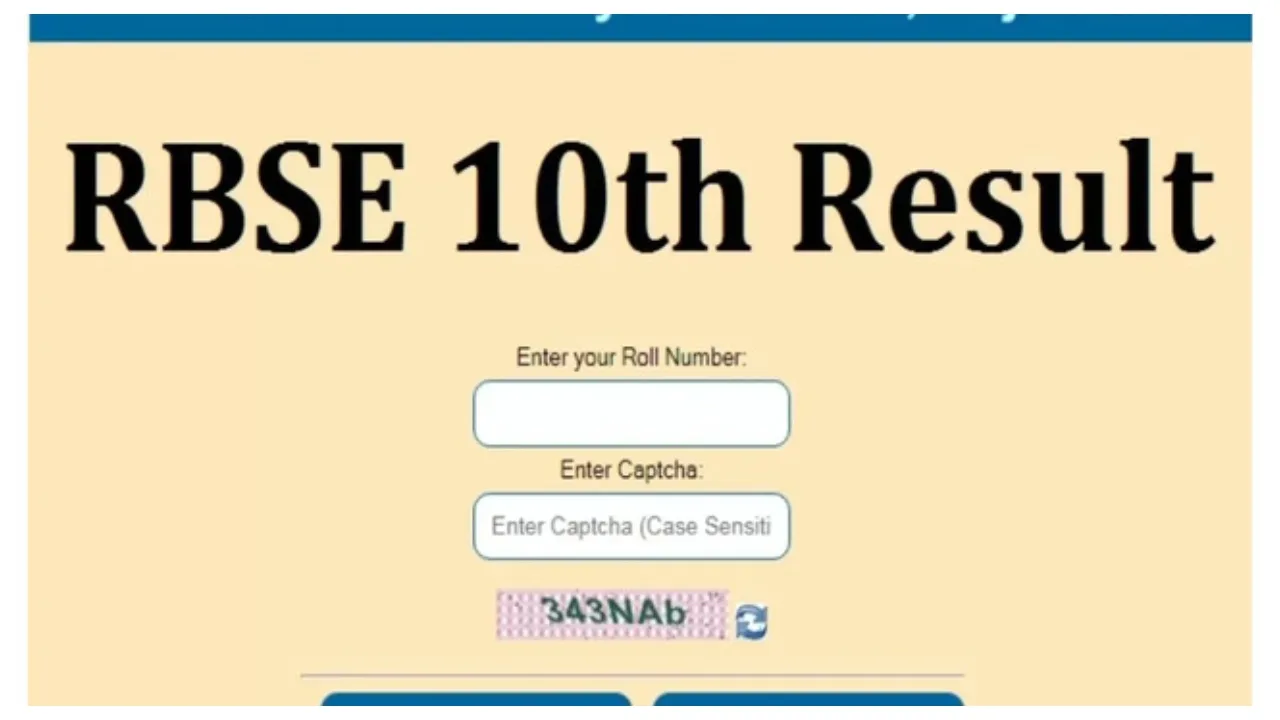 RBSE 10th Result 2025