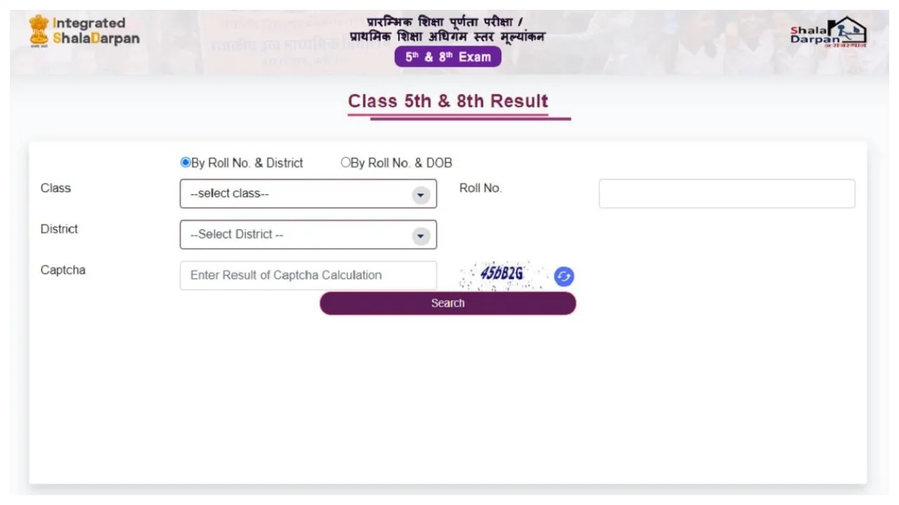 RBSE 5th & 8th Result...
