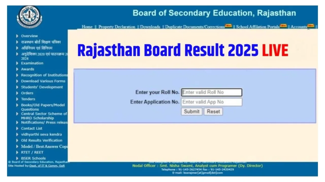 RBSE 10th, 12th Result 2025...