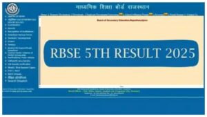 RBSE 5th Result 2025 Out Today! How to Check Marks Via Roll Number, Direct Link Here