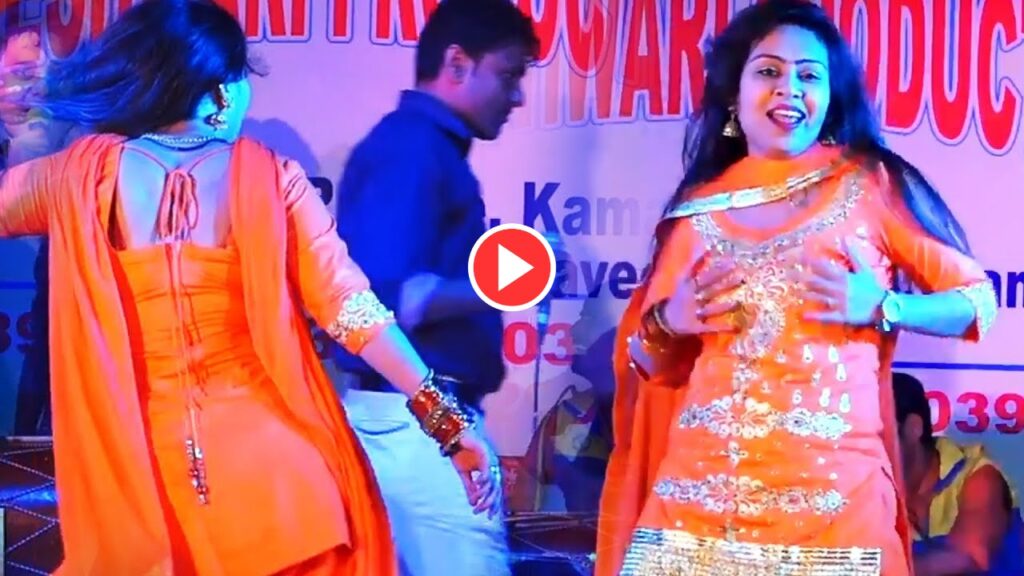 Haryanvi Dance: Must-Watch RC Upadhyay Hot Dance In ‘Kurte Ke Button’ Song, Video Gose Viral On Internet