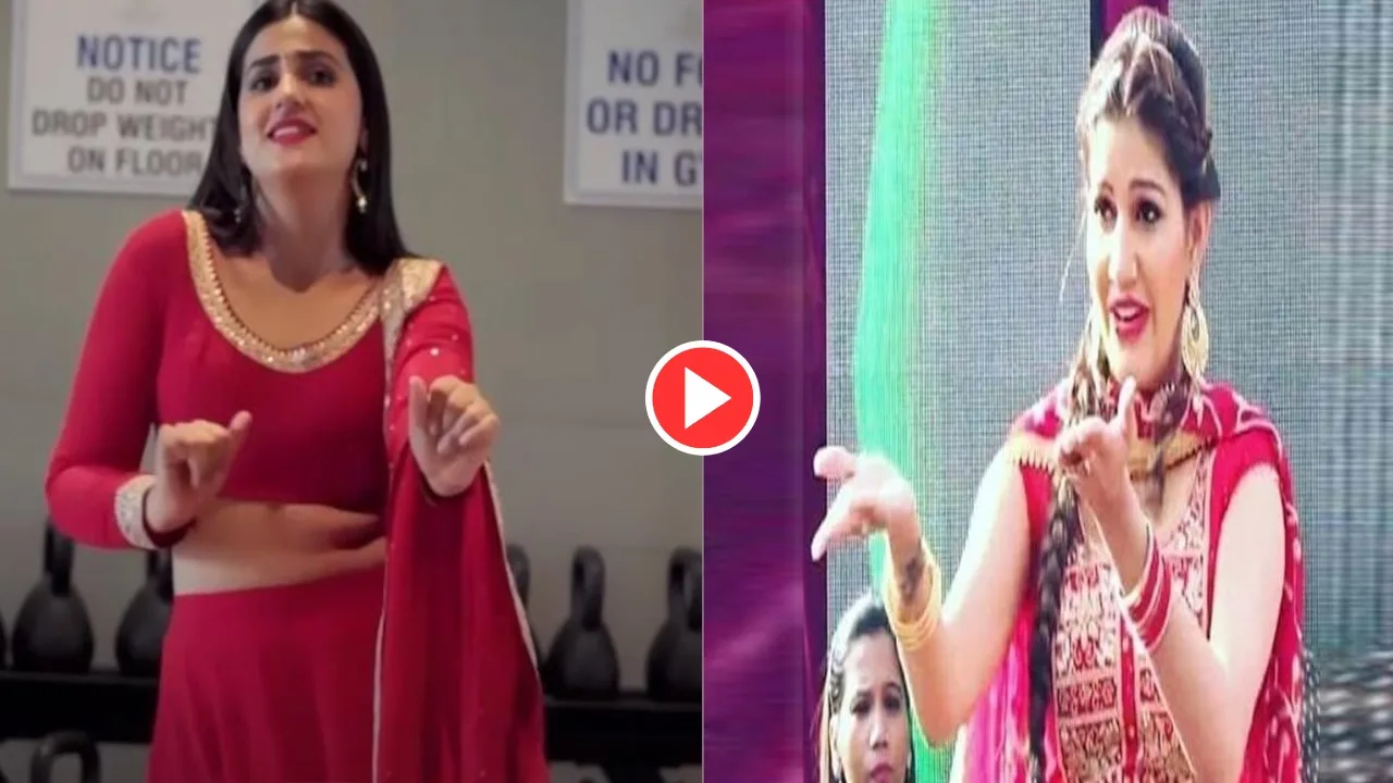 Viral Dance: Sapna Choudhary