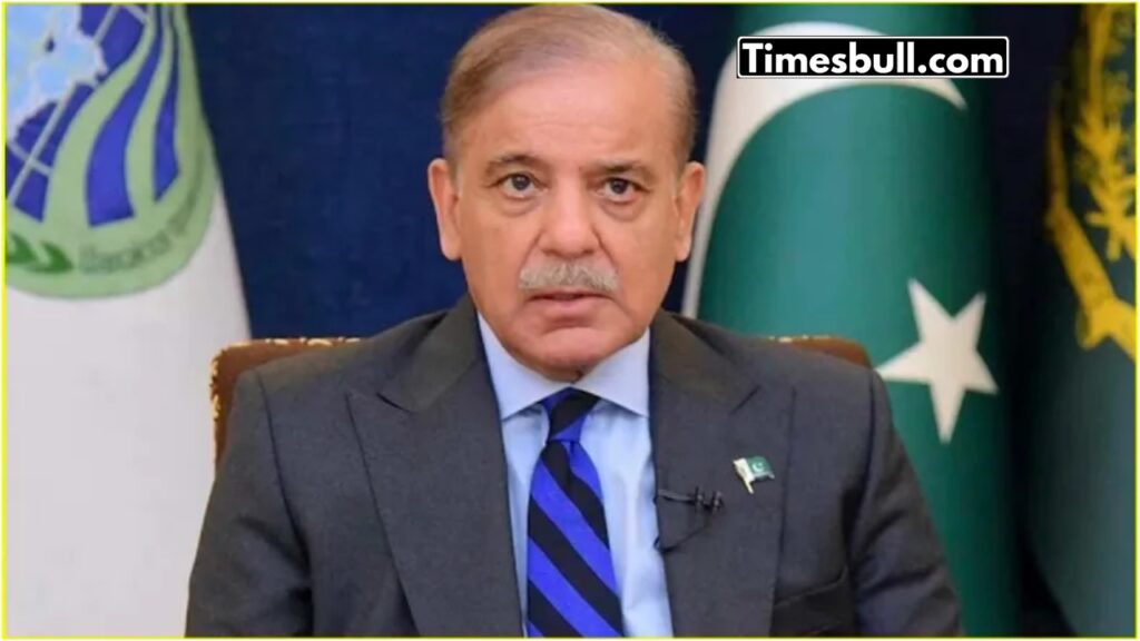 shahbaz sharif