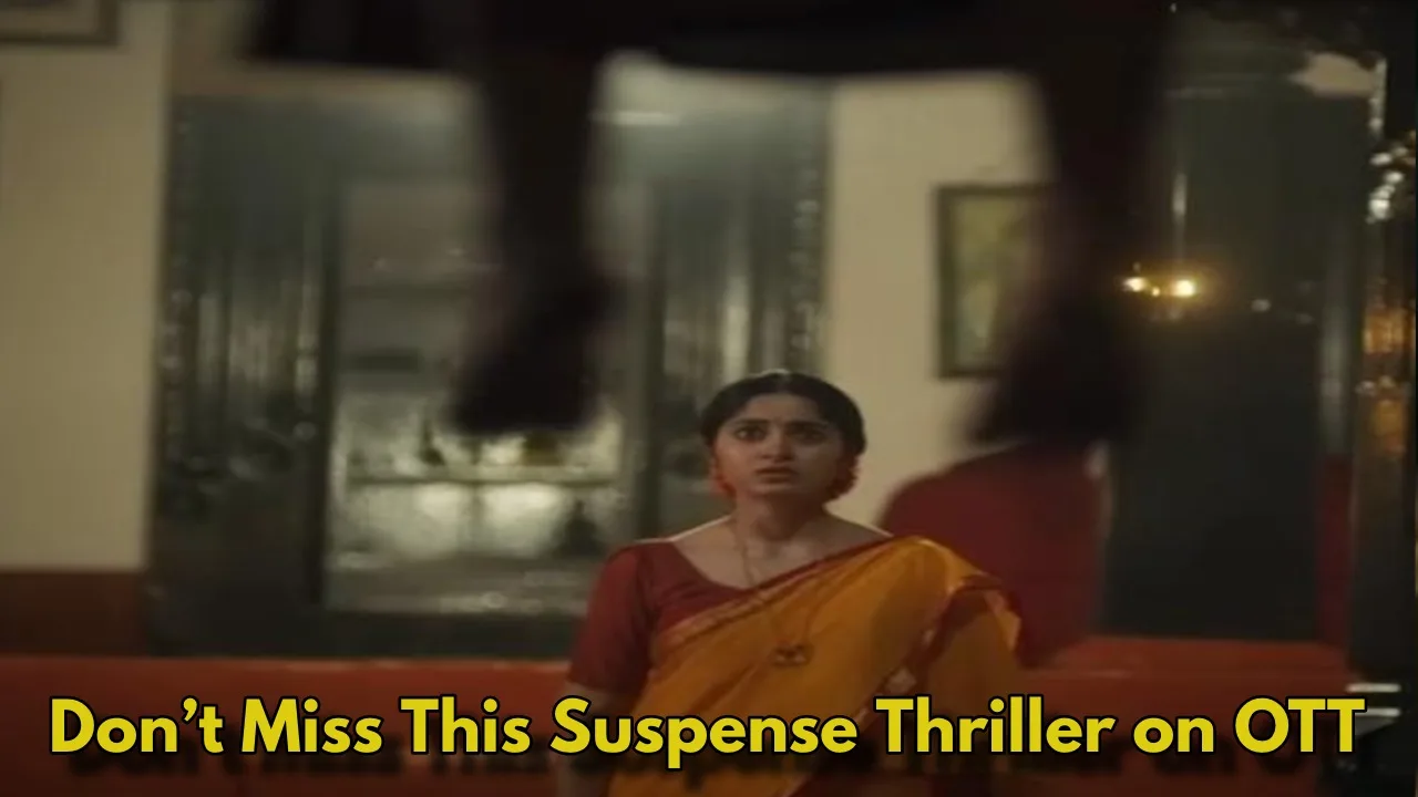 This OTT Short Series