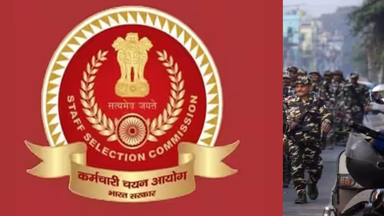 SSC GD Result 2025