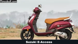 Suzuki e Access : Activa का घमंड तोड़ने जल्द ही लॉन्च होने वाला है Suzuki का यह इलेक्ट्रिक स्कूटर, जाने क्या कुछ मिल जाने वाला है खास।