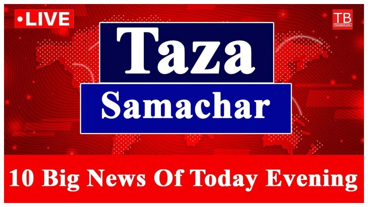 Top 10 Evening News