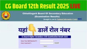 Check Chhattisgarh Board toppers list, know the updates
