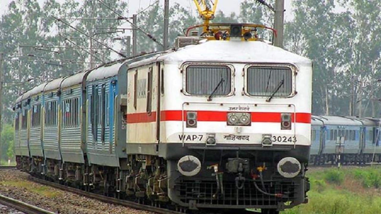 Indian Railways: Great news