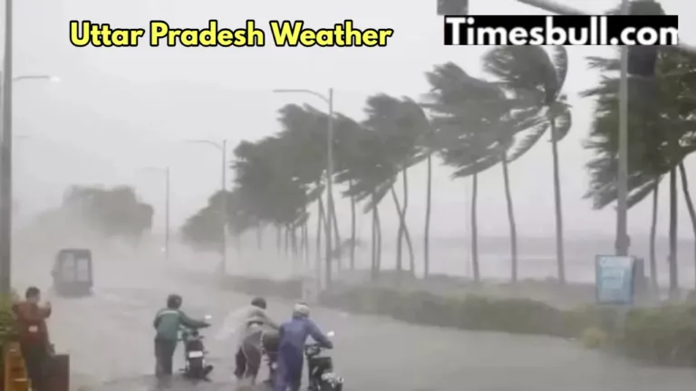 UP Monsoon: Alert of heavy rain with thunderstorm in 60 districts of Uttar Pradesh