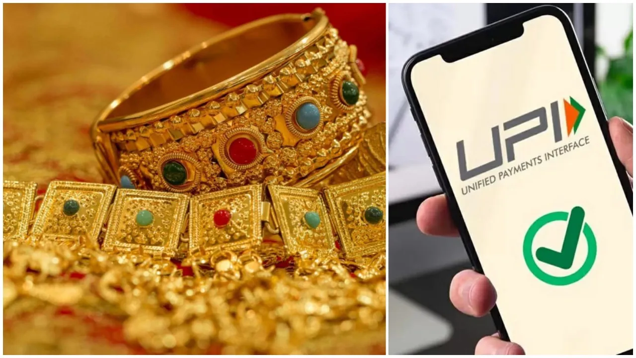 Upi Gold