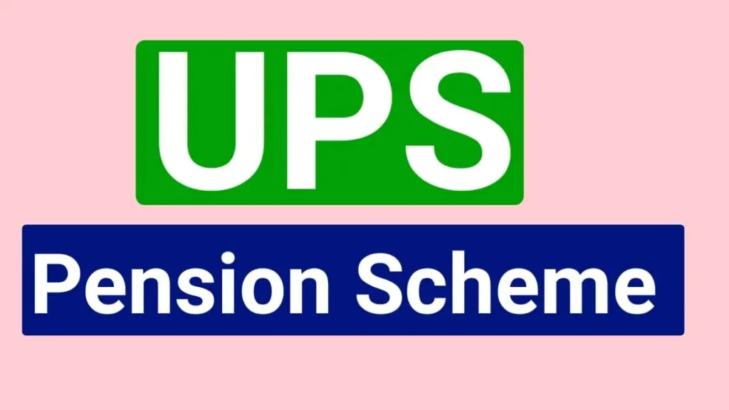 UPS Scheme Deadline: Central Employees Have Until June 30, 2025, to Join
