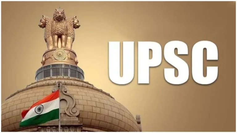 upsc