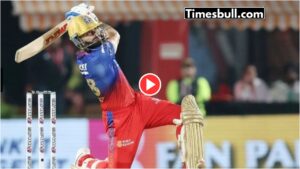 RCB vs CSK: No Stopping Him! Ball Sent to Stands Off Leg Stump, Then the Roar!