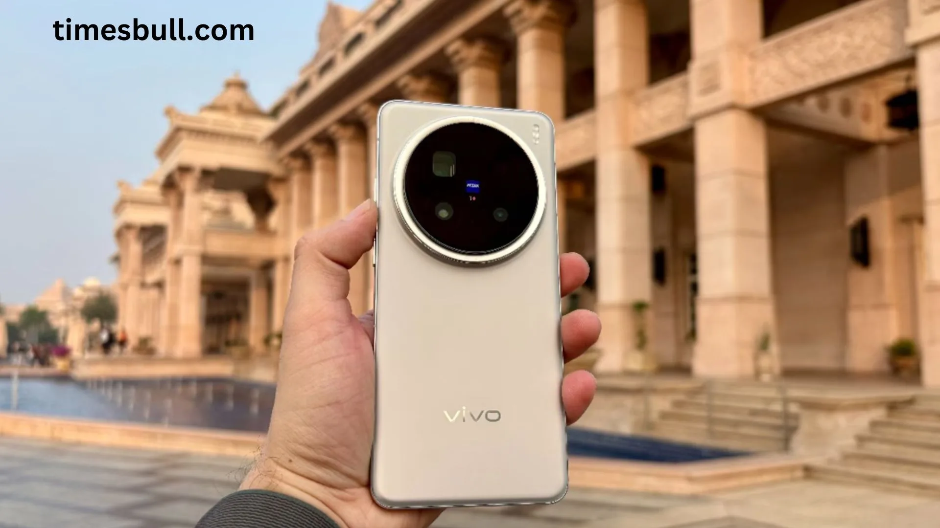 Amazon Today Deal: Vivo