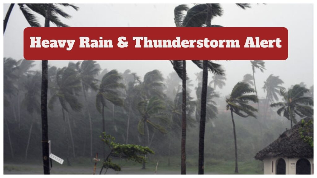 Bihar Monsoon Alert – Heavy Rain & Thunderstorm Alert for 32 Districts For next 12 hours