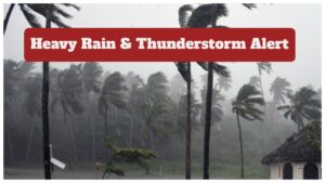 Bihar Monsoon Alert – Heavy Rain & Thunderstorm Alert for 32 Districts For next 12 hours