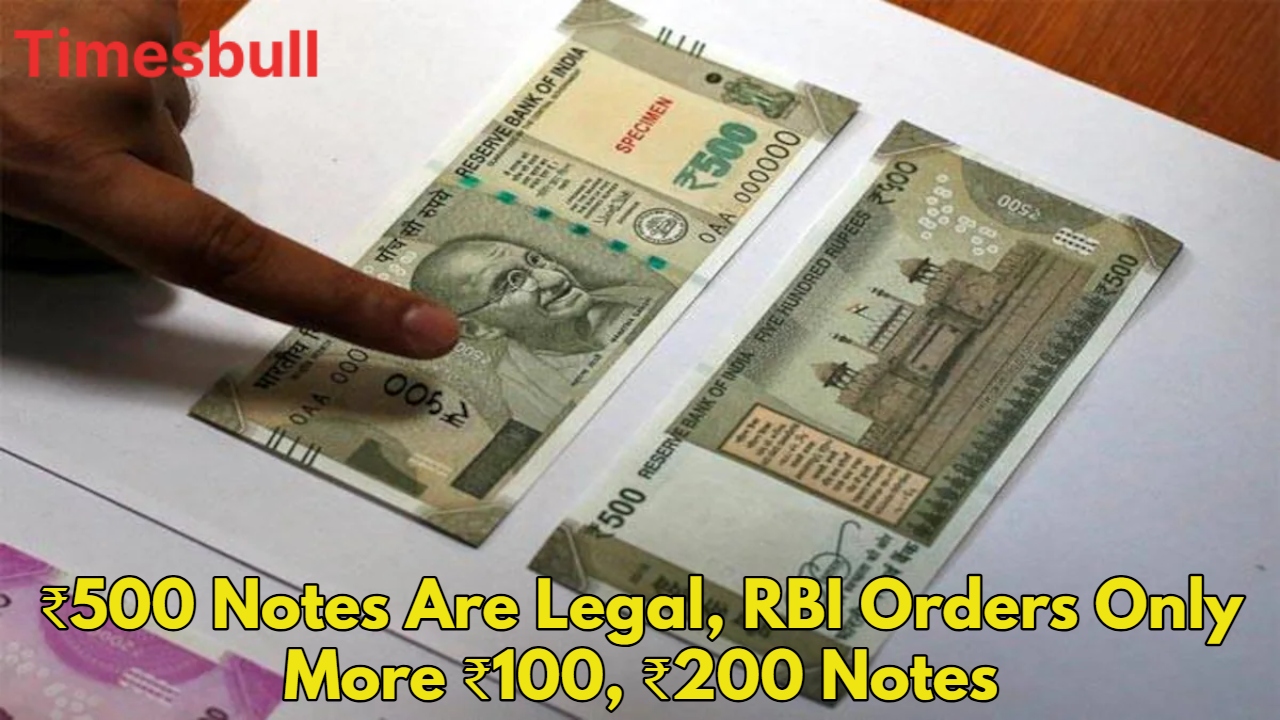 ₹500 Note Discontinuation 2