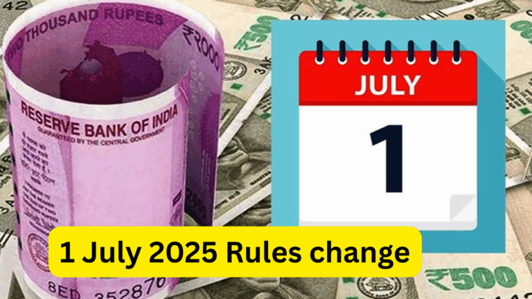 1 July 2025 Rules change