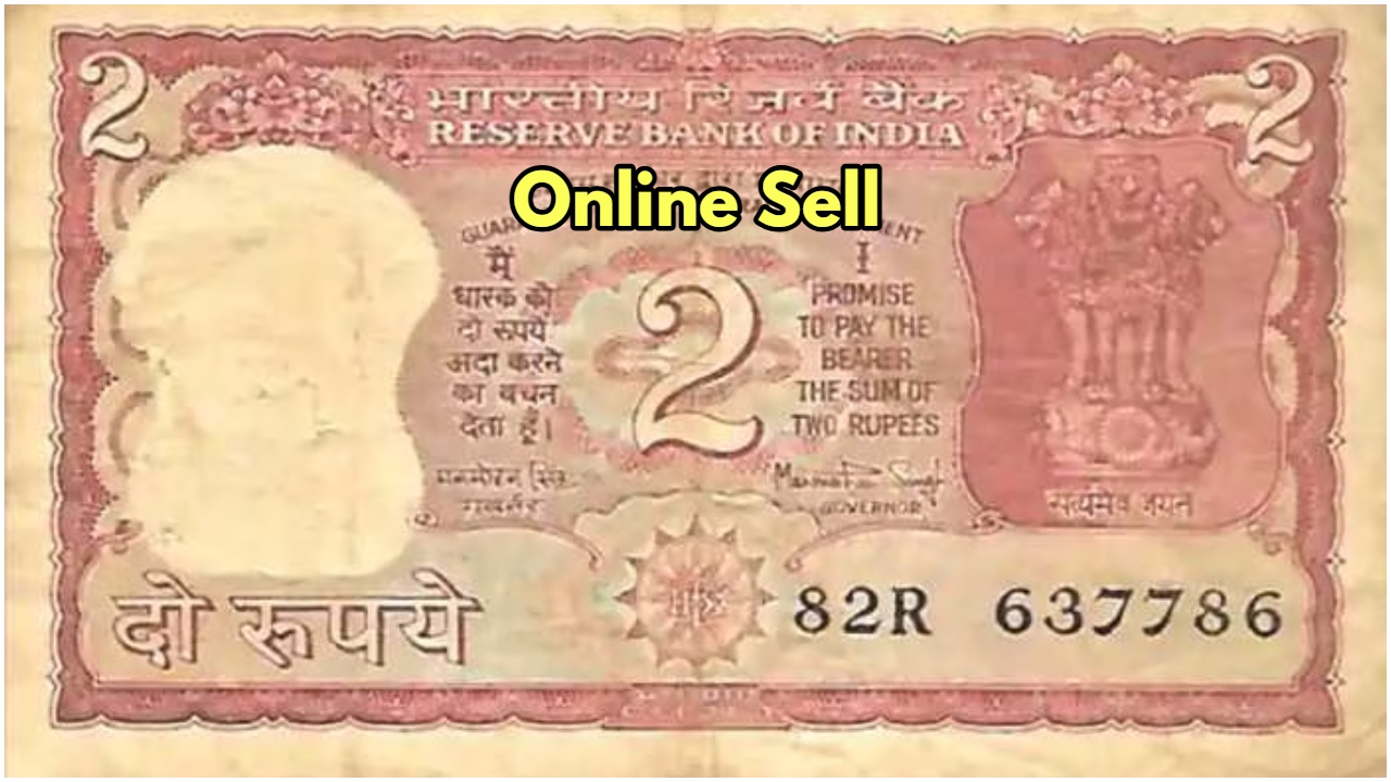 Sell ​​2 Rupee note