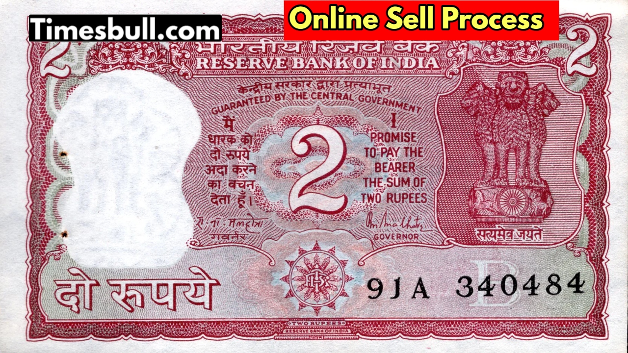 Sell ​​2 rupee note