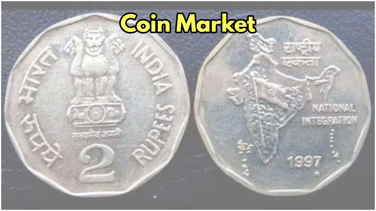 Sell ​​2 rupee coin