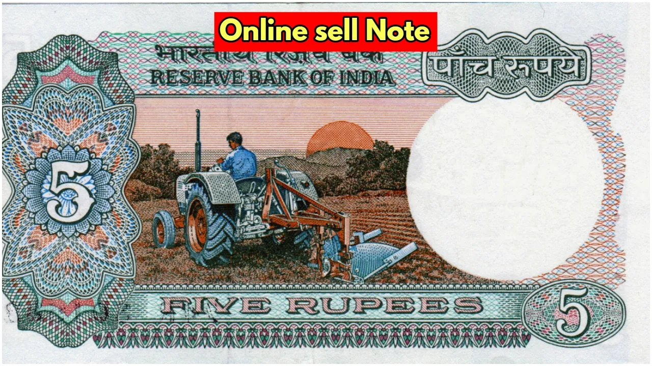 5 ka note