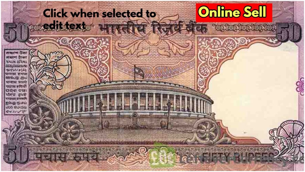 50 ka note