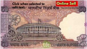 50 ka note